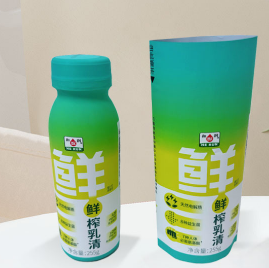 微信图片_2026-02-09_213631_438