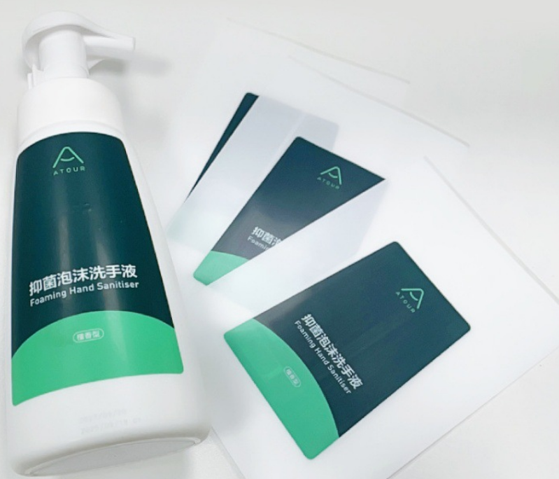 微信图片_2026-02-09_220305_728