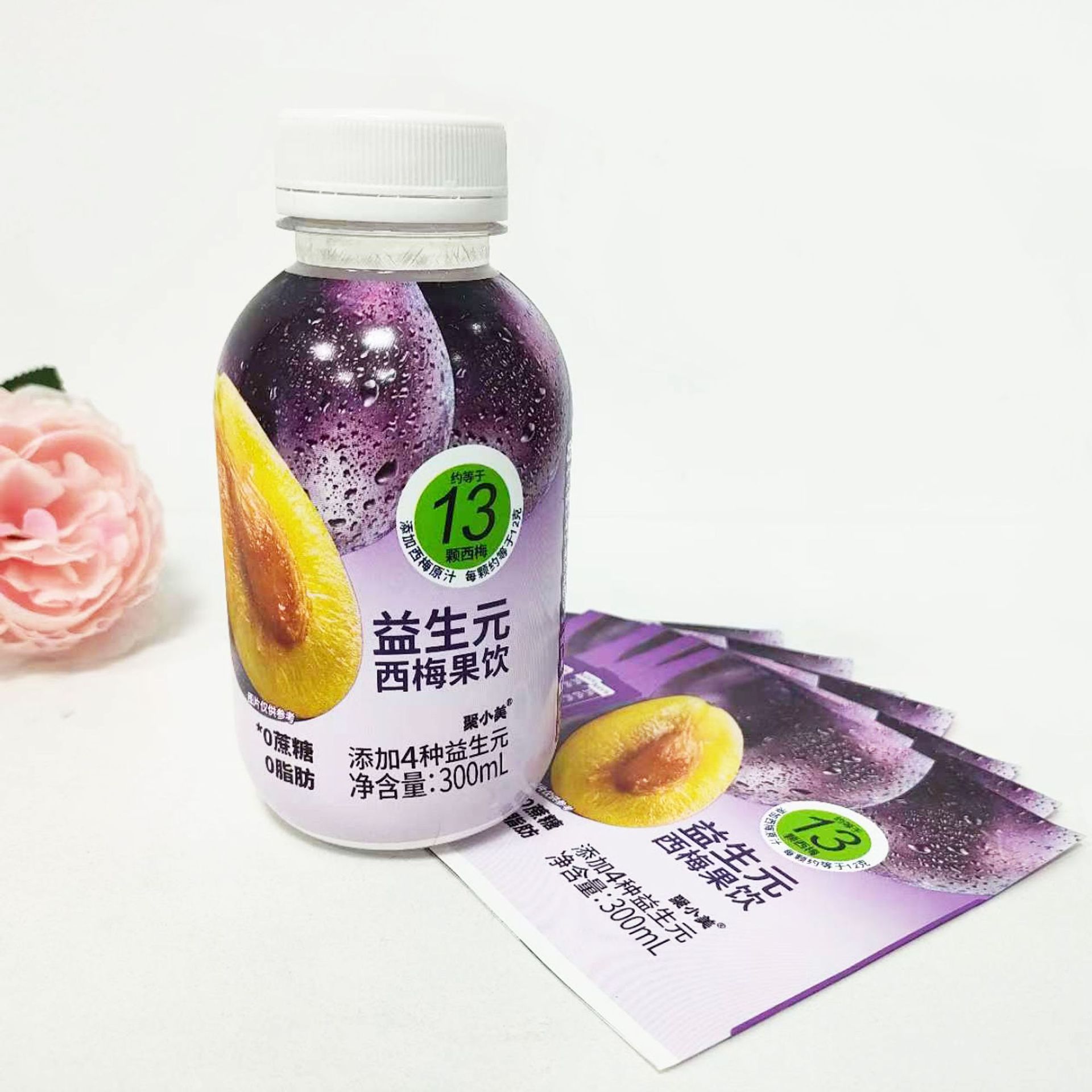 b06341244a35429dcfd60ec81d409d94_O1CN01xXPUhr1Yeyte5TOOh_!!3598843085-0-cib