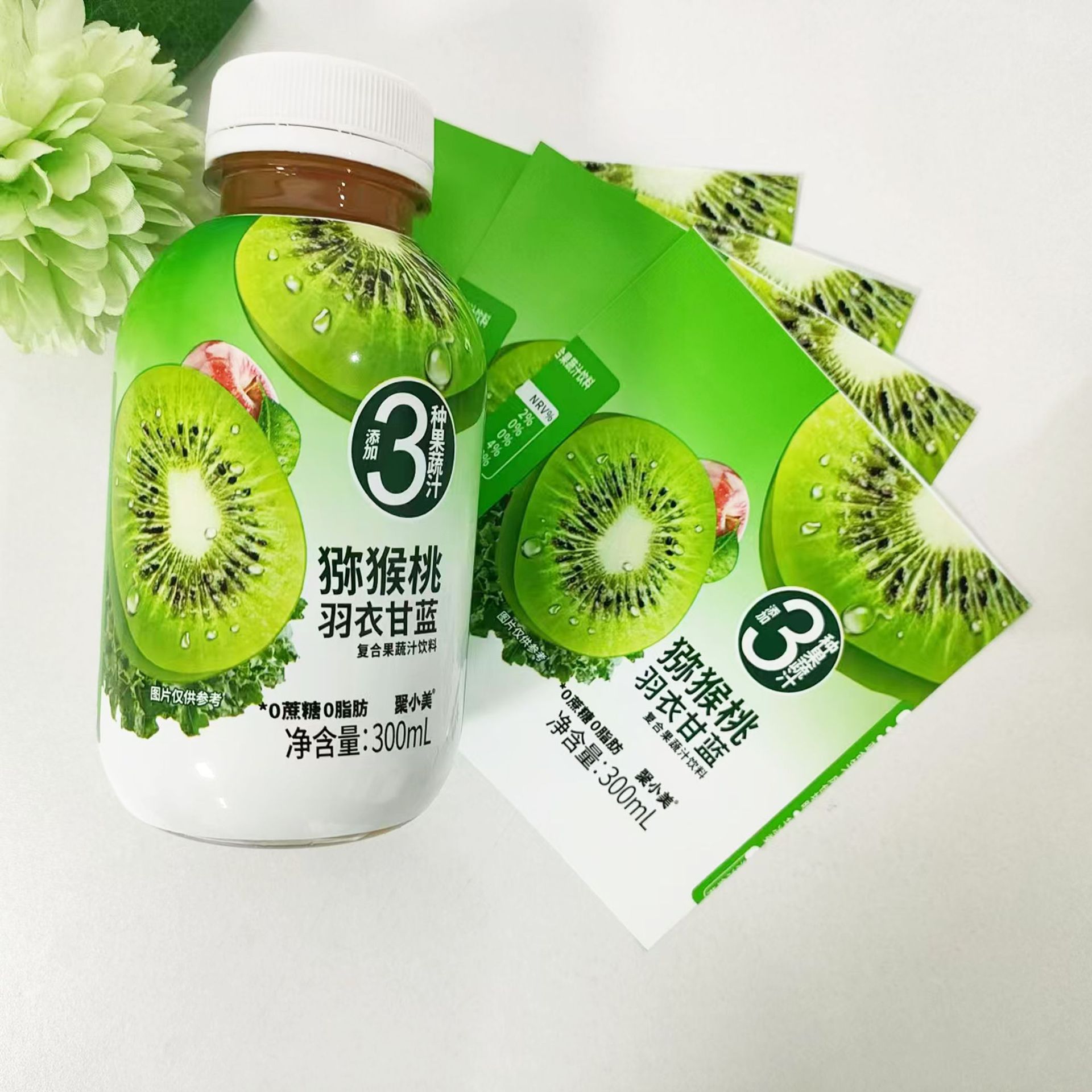 7d5acb729fe71022d7e1f6aaad07c29d_O1CN018Pwx7v1YeytdoePIP_!!3598843085-0-cib